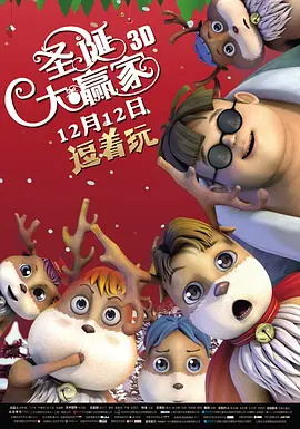 羞羞漫画进入网站